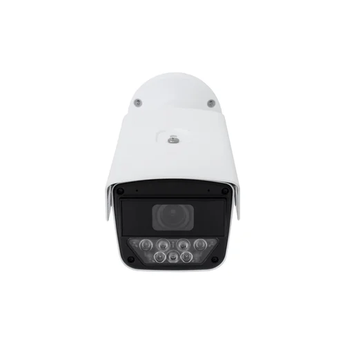 Камера сетевая буллет 8Мп OMNY PRO UB-M8MA-80320-C с объективом 8-32 мм.